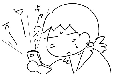 f:id:k9352009:20121129130459j:image