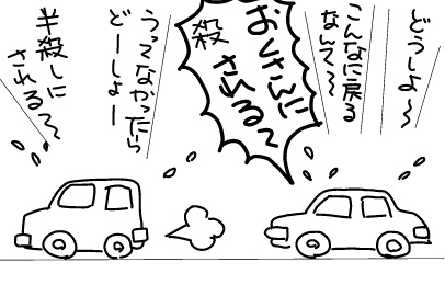 f:id:k9352009:20121129130655j:image