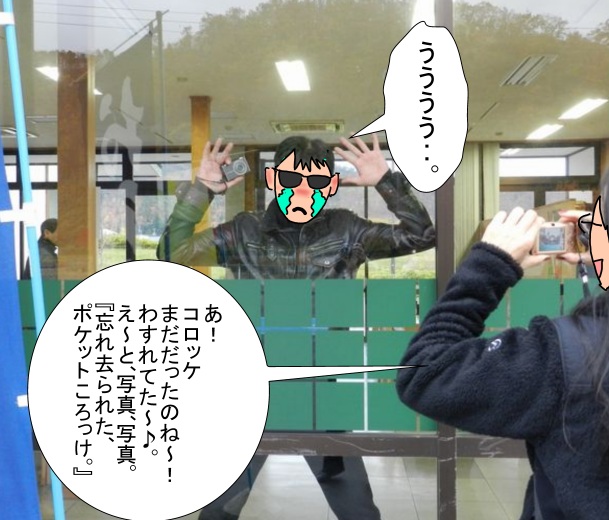 f:id:k9352009:20121129130813j:image