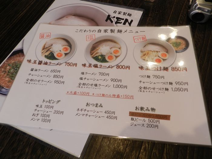 f:id:k9352009:20121129130903j:image