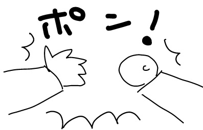 f:id:k9352009:20121129131642j:image