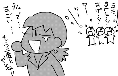 f:id:k9352009:20121129131702j:image