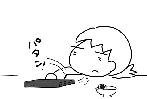 f:id:k9352009:20121201113244j:image