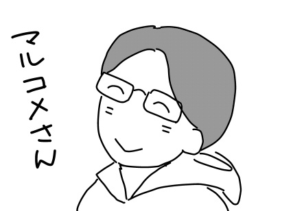 f:id:k9352009:20121201113534j:image