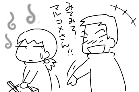 f:id:k9352009:20121201113955j:image