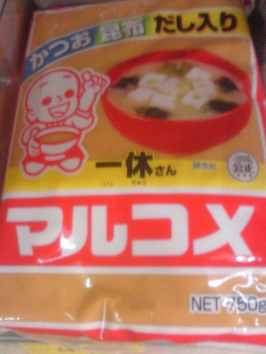 f:id:k9352009:20121201114026j:image