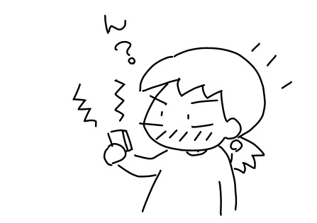 f:id:k9352009:20121201114204j:image