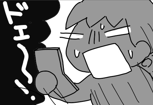 f:id:k9352009:20121201114610j:image