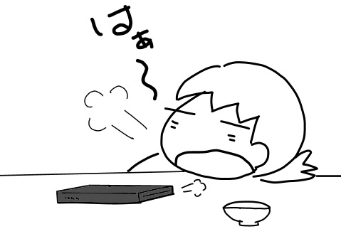 f:id:k9352009:20121201115414j:image