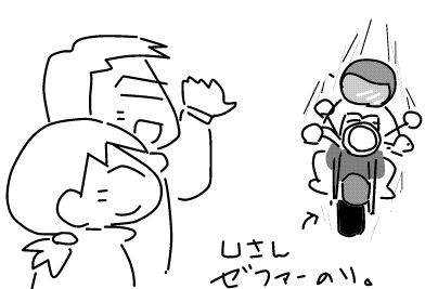 f:id:k9352009:20121207162839j:image