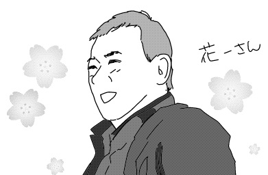 f:id:k9352009:20121207164806j:image