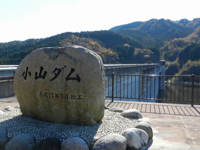 f:id:k9352009:20121207165710j:image