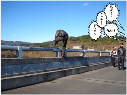 f:id:k9352009:20121207170028j:image