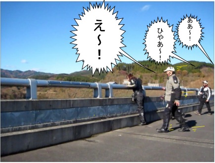 f:id:k9352009:20121207170201j:image