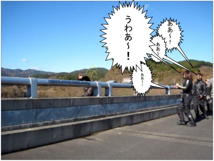 f:id:k9352009:20121207170204j:image