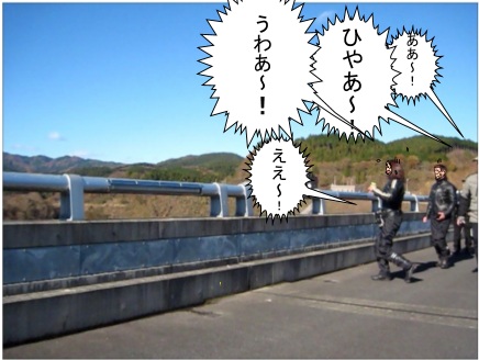 f:id:k9352009:20121207170424j:image