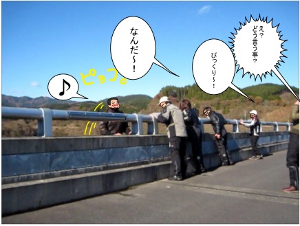 f:id:k9352009:20121207170511j:image