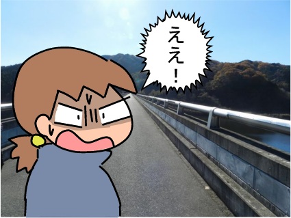 f:id:k9352009:20121207170810j:image