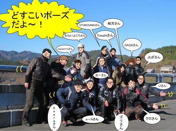 f:id:k9352009:20121207171006j:image