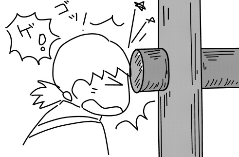 f:id:k9352009:20130106104107j:image
