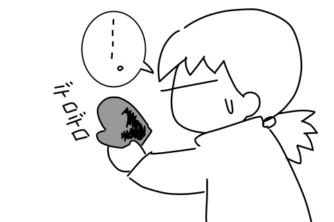f:id:k9352009:20130106104236j:image