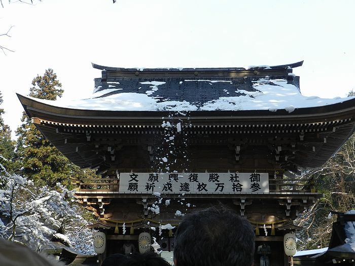 f:id:k9352009:20130106104945j:image