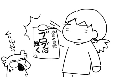 f:id:k9352009:20130106110807j:image