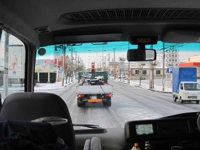 f:id:k9352009:20130107191350j:image