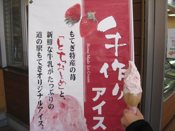 f:id:k9352009:20130107191710j:image
