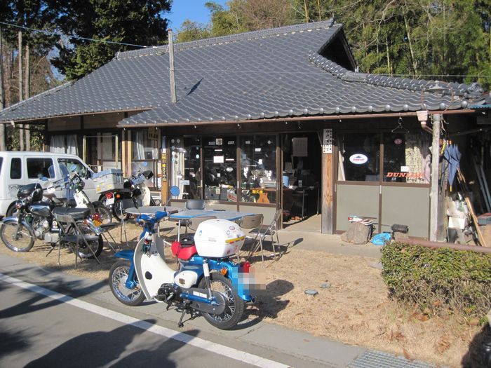 f:id:k9352009:20130107191818j:image