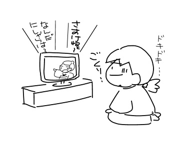 f:id:k9352009:20130107194956j:image