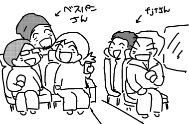 f:id:k9352009:20130108080345j:image