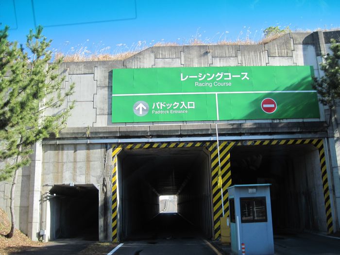 f:id:k9352009:20130109180257j:image