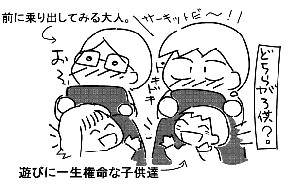 f:id:k9352009:20130109180311j:image