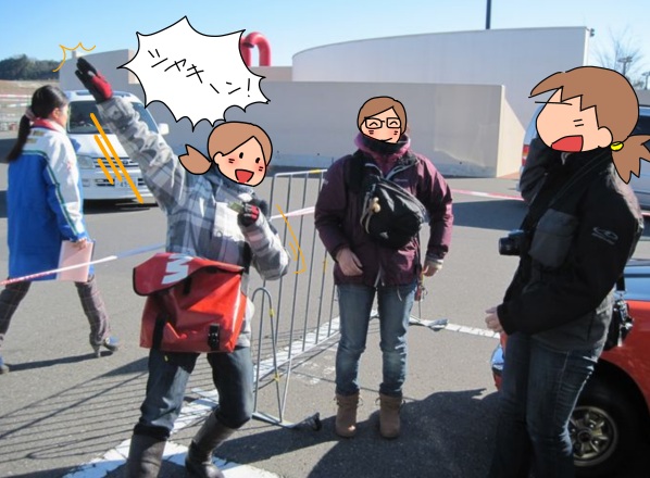 f:id:k9352009:20130109180522j:image