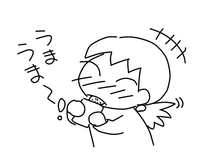 f:id:k9352009:20130109180758j:image