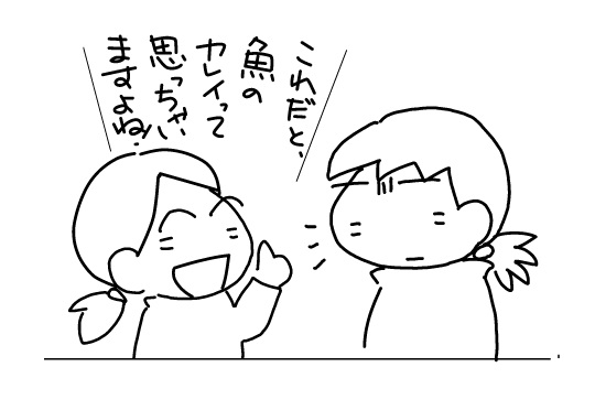 f:id:k9352009:20130109180925j:image