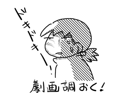 f:id:k9352009:20130109181451j:image