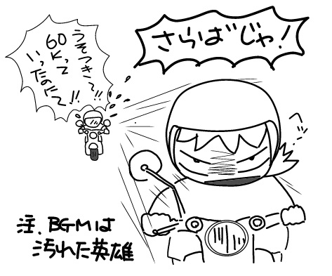 f:id:k9352009:20130109182128j:image