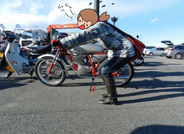 f:id:k9352009:20130109185231j:image