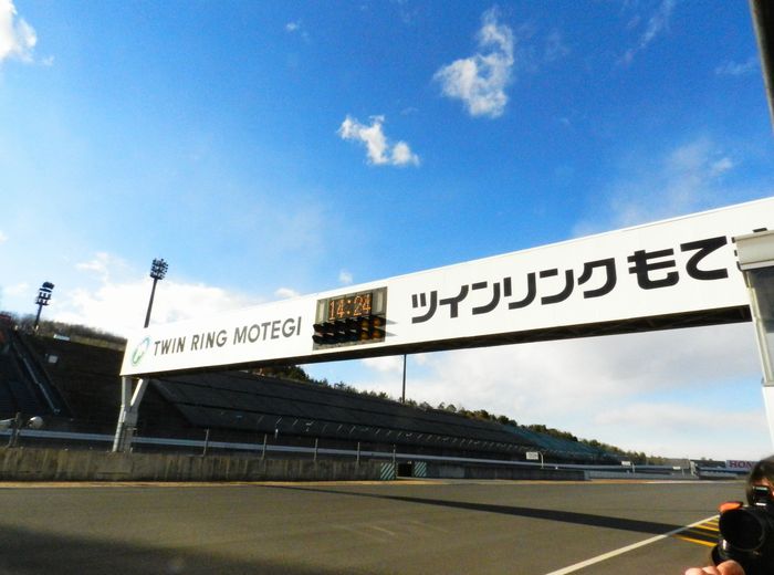 f:id:k9352009:20130109185329j:image