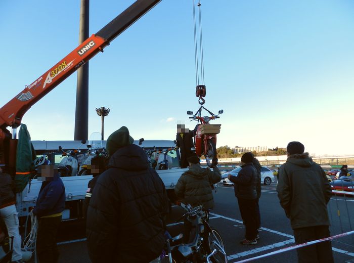 f:id:k9352009:20130109192105j:image