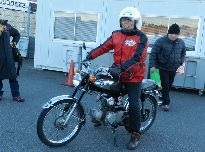 f:id:k9352009:20130109192318j:image