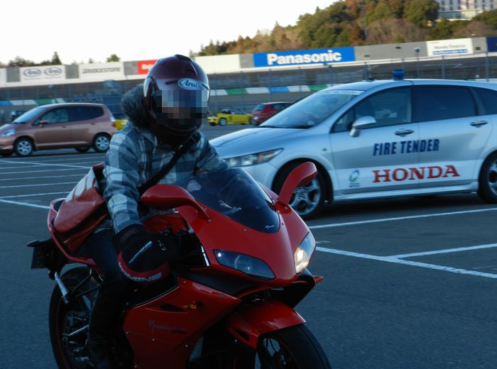 f:id:k9352009:20130109192516j:image