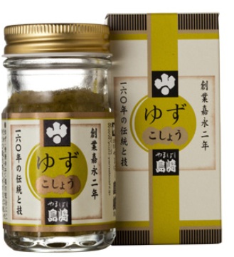 f:id:k9352009:20130109192608j:image