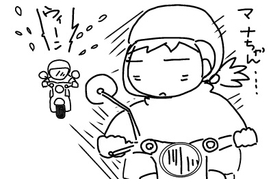 f:id:k9352009:20130110094539j:image