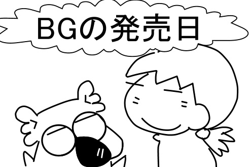 f:id:k9352009:20130112103437j:image
