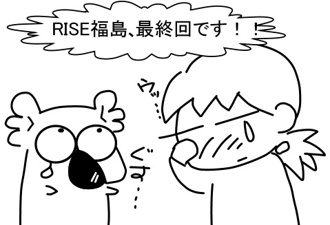 f:id:k9352009:20130112103634j:image