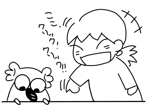 f:id:k9352009:20130112103758j:image