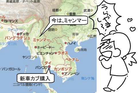 f:id:k9352009:20130112104215j:image